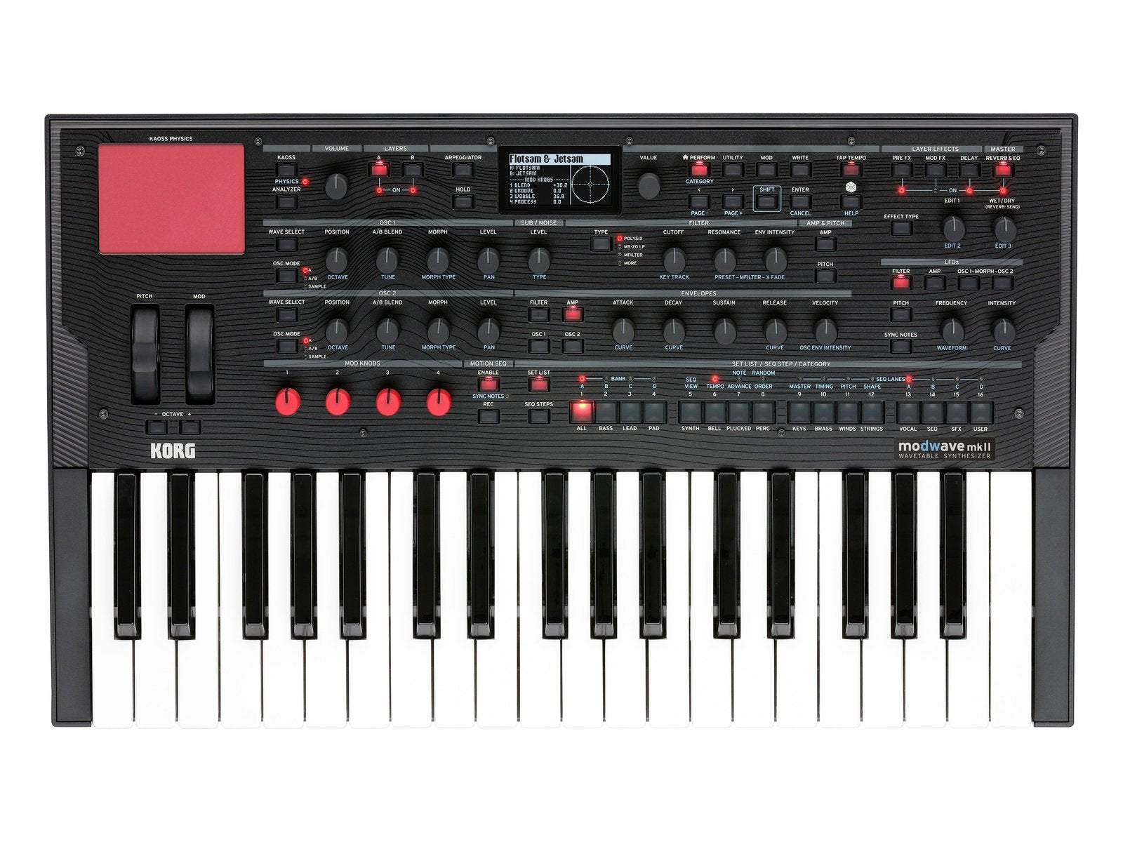 Синтезатор Korg modwave mk II