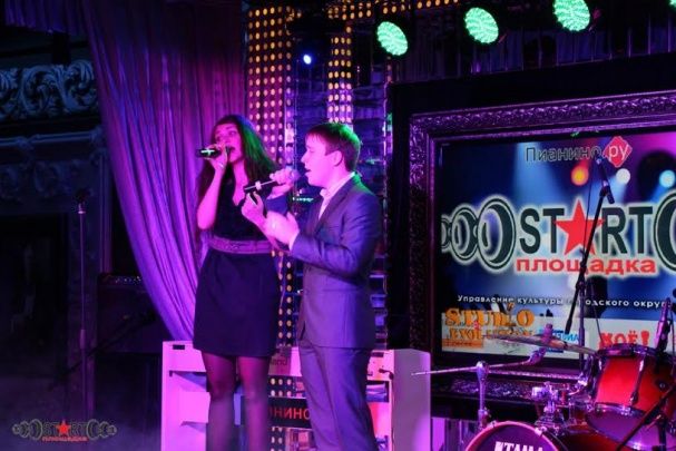 Конкурс для школьников от "START Площадки" в честь Олимпиады