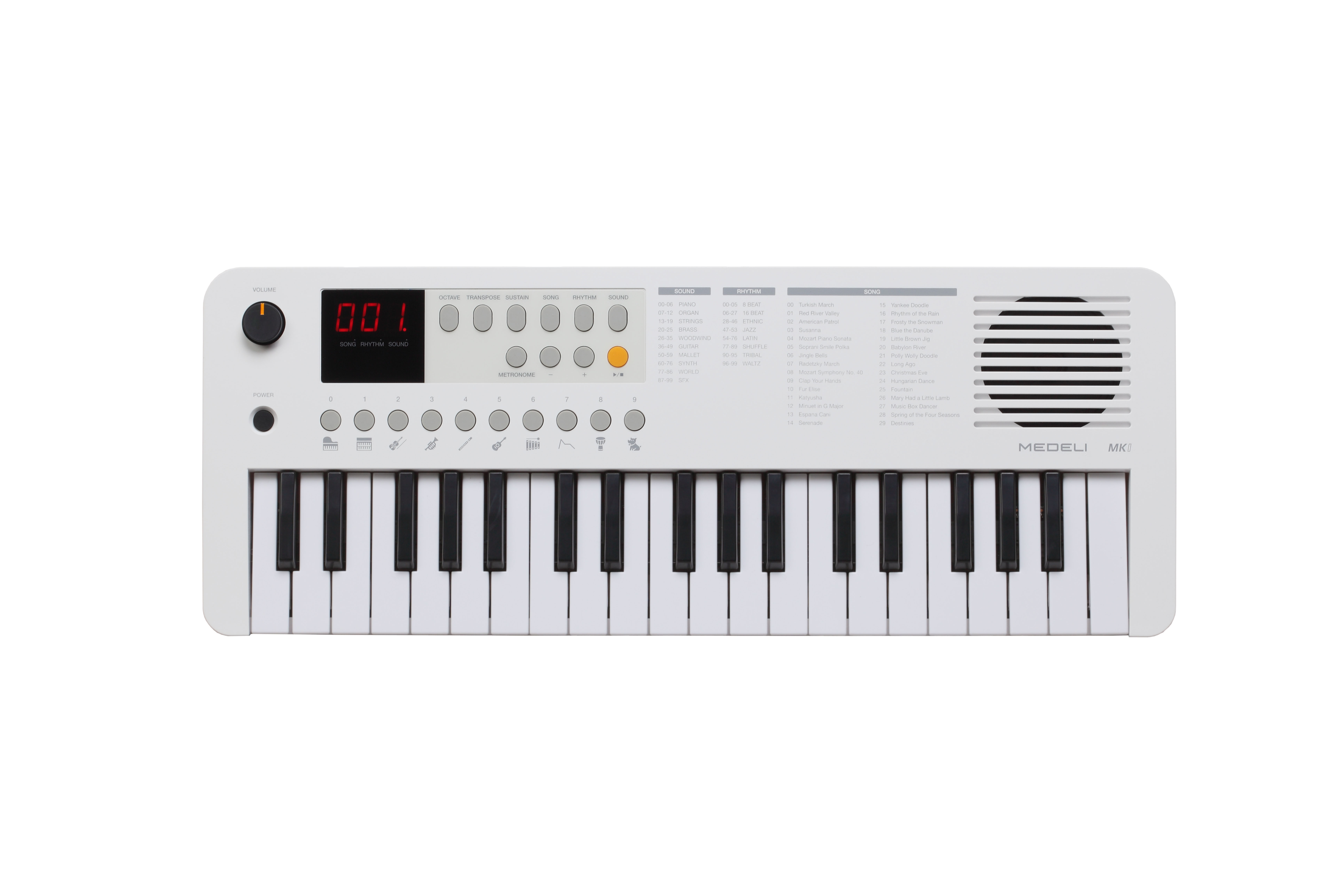 Детский синтезатор Medeli MK1